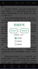 柳工营销助手app下载最新_V1.44.45